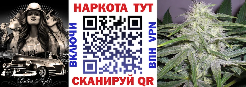 Сколько стоит Снежногорск СК  МЕФ  ГАШ  АМФЕТАМИН  КОКАИН 