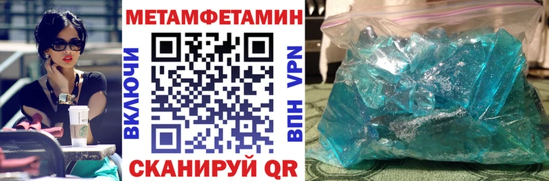 АМФ 98%  kraken ТОР  Снежногорск  площадка Telegram  цена наркотик 