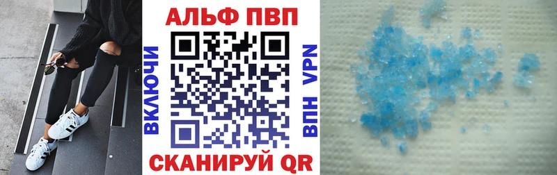 блэк спрут tor  Снежногорск  A PVP СК КРИС 