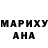 МДМА Molly Elena Kabanidze