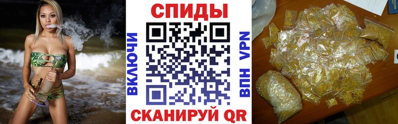 Бутират буратино  Снежногорск 