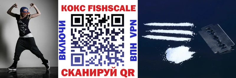 купить  сайты  Снежногорск  COCAIN 98% 