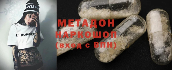 круглые Балабаново