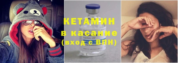 соль ск Алексин
