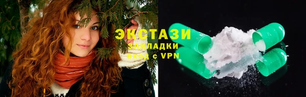 2c-b Аркадак