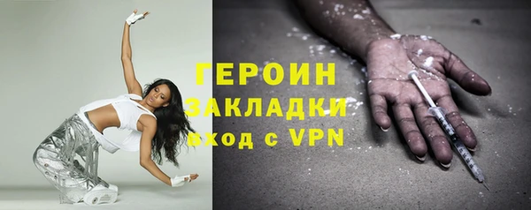 круглые Балабаново