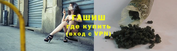 круглые Балабаново