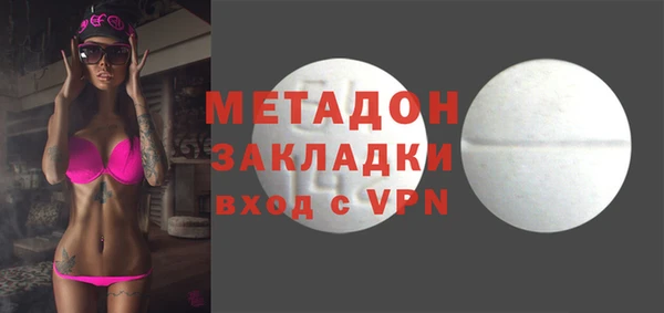 2c-b Аркадак