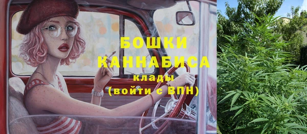 героин Балахна