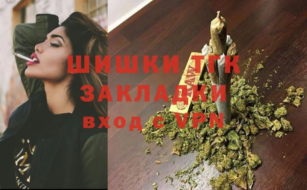 героин Балахна