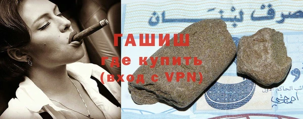 2c-b Аркадак