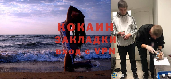 круглые Балабаново