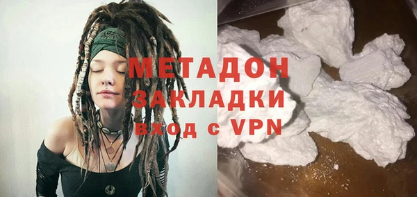 твердый Новокубанск