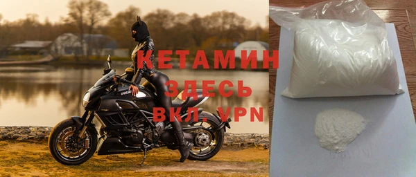 2c-b Аркадак