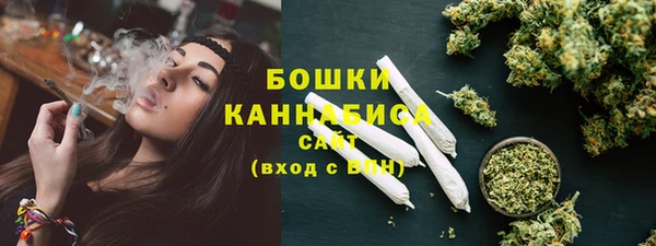экстази Баксан