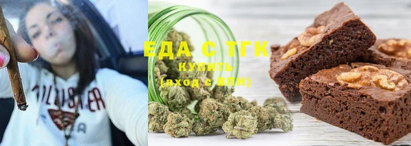 spice Нягань